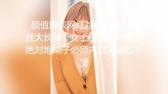 强壮小哥哥后入操逼吊钟欧美妞，强力打桩拉着胳膊狠狠操，女上位销魂叫