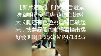 STP33707 糖心Vlog 淫荡眼睛妹偷情实录 酒店沙发被操到高潮抽搐 连续内射精液涂满骚穴 二代CC