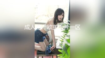 JVID 美體女神「Aqq Cami」甩開束縛身材火辣辣