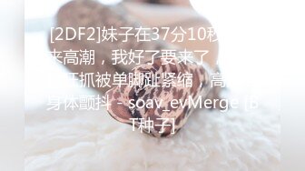 果凍傳媒 91KCM029 兒媳婦不穿內褲誘惑公公 莉娜