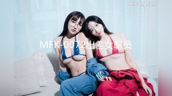 STP25702 【极品收藏??究极重磅】极品爆乳网红女神『麻酥酥』定制新作《颤抖的尾巴》速插粉穴白浆高潮 VIP2209