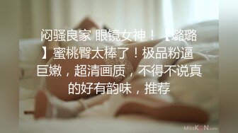 丝袜大奶熟女的精致口活