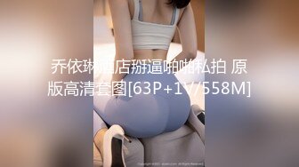 最美爆乳E奶极品女神Ailen火爆性爱流出 放浪黑丝小恶魔 三温暖激情无套爆操 抽插浪叫 口爆颜射 高清720P版