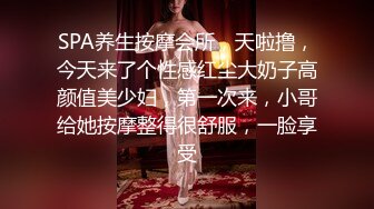 白丝甜美学妹趴床上玩游戏被哥哥调戏❤️你玩游戏我玩你 清新小仙女娇小身材操起来太舒服了 一草就哼哼唧唧的[1.21G/MP4/12:26]