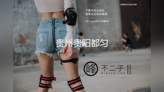 天美傳媒 TWAV006 強上傲嬌女上司 辦公室裏的巨屌伺候