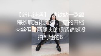 漂亮美眉 操我爸爸 在酒吧妹子喝的微醉 被直接拉到厕所 脱下裤子后入猛怼 小穴抠的哗哗响