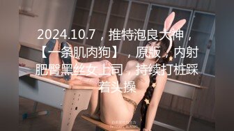 【新片速遞】  纹身哥暗藏摄像头偷拍和长发小美女啪啪先打一炮洗个澡❤️换上黑丝再干一炮