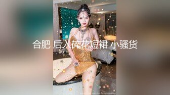 STP22512 【至尊级推荐】极品女神『韩夏恩&amp;白思言』《全裸妄想》高颜值美女双人情色互动