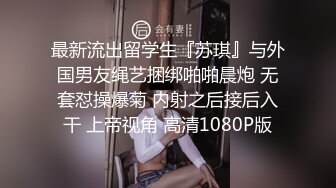 坦克肥臀巨乳的诱惑