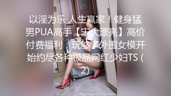 开档黑丝女仆情趣装少妇跟小哥激情啪啪，69口交大鸡巴风骚的大屁股，主动上位抽插奶子乱晃，掰开骚逼给狼友看