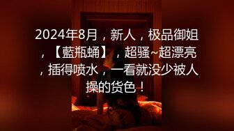 【无码超清】夏目凛花对与她很搭档的满足感