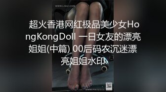 “妈妈爽死了谢谢妈妈”对话淫荡搞笑，健身猛男【宋大漂亮】私拍，屌炸天男女通吃能攻能守，玩够外围玩人妖 (10)