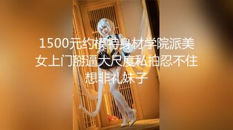 [2DF2]91沈先生探花约了两个妹子玩双飞，穿上黑丝手指摸逼口交舔菊 [BT种子]