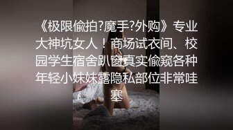 [2DF2]小哥精力旺盛 双飞俩闺蜜 黑衣妹子最靓 - soav_evMerge_ev [BT种子]