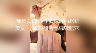 STP25971 七彩主播??牡丹花??：极品紫发女神，大尺寸度来了，粉嫩的很啊，超多露逼高清镜头，切勿错过！！ VIP2209