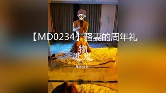 极品白虎网红美女【软萌萝莉小仙】03月新作-古风旗袍 高跟鞋魅惑玩浪穴 近距离速插浪穴喷水高潮 高清1080P原版