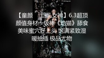 【精品推荐】风骚性感美少妇跟两个老铁3P被双洞全开干的很是带劲