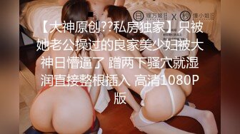 [原創錄制](sex)20240206_轻舞魅影