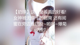 【经典91自拍达人】疯狂双人夹一操 娇嫩女友人小性瘾强