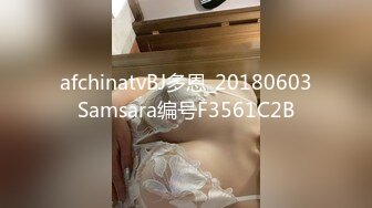 女主人再次约炮推销员,设陷阱迷晕,给男主人创造机会 下集