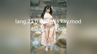 【超唯美极品女神】火爆网红玩偶姐姐『HongKongDoll』最新私信短篇甄选 玩嗨高潮颤抖 (2)