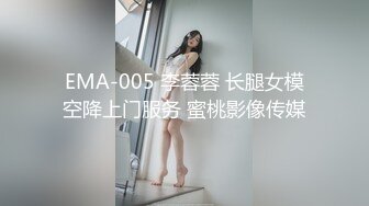 抖音老熟女 · 美玲姐 · 瘦弱的身板子，手指抠逼，爽得哇哇叫！