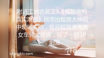 极品眼镜妹【agnes-sss】清纯外表~长腿黑丝~白领装~全裸跳蛋~书卷气和风骚味的融合！ (2)