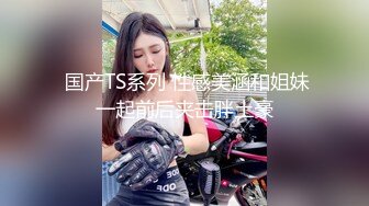 国产AV 起点传媒 性视界传媒 XSJKY069 遇到邻居妹子来借水 向若芸