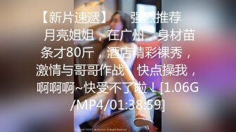 【姑姑不在家勾引表弟】我在睡觉表姐进我房间里 把我裤子就玩我的小弟弟 我躺在床上一动不动