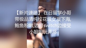 国产AV 天美传媒 TM0045 NTR性欲爆棚的夜晚 王欣