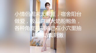 金发火热女孩和男友沙发上打情骂俏脱光衣服吃逼逼爽的呻吟淫荡在插洞啪啪高潮口爆