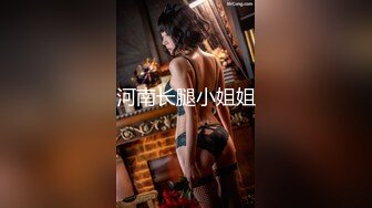  黑玫瑰伪娘   遇上了麻烦 21岁小哥哥翻车，生无可恋的表情，哈哈哈哈哈哈哈，自己约的炮