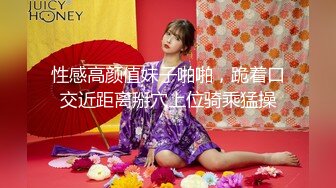 震撼福利✨最新流出NTR骚妻极品崇黑讨黑BBC女神【爱已婚少妇】私拍完结，被黑驴屌花式爆肏3P生猛国屌已经满足不了 (6)