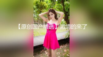 最新流出NTR骚妻性感极品崇黑讨黑BBC女神【爱已婚少妇】私拍②，被黑驴屌花式爆肏3P生猛，国屌已经满足不了了 (3)