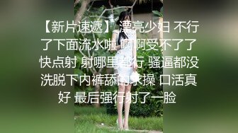 太原小少妇，紧致多水