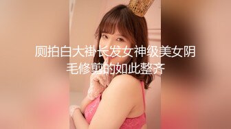 【长期订阅更新】高品质肥臀丝袜美腿亚裔「papaxmama」OF大尺度无套纯爱私拍 绝顶骑乘水娃潮喷地狱【第三弹】 (1)