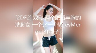 极品骚婊反差嫩模『CandyKiss』唯美cos拍摄现场被摄影师无套内射，超可爱小尤物 逼紧水又多