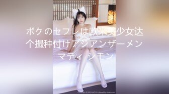 【全裸露点颜值清纯】超美新人小模特『莉乃』终极调教 紧缚挣扎の放置调教 口球口水の大量流出 露点露脸