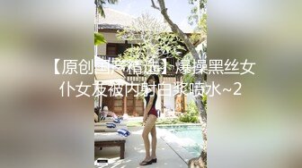 [在线国产]UT全身上下从里到外全都是超级粉的极品女神主播JULIA福利直播秀