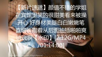 【山鸡岁月】一代炮王完整版未流出，按摩店漂亮妹子，2500忽悠出来开房，半泡良半嫖娼，别有一番风味在心头 (4)