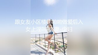 《小利探花》直击现场抓捕熄灯号响起 过年在牢里了