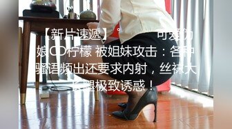  JK制服长发妹妹和年轻小鲜肉男友，多角度深喉怼嘴，性爱全过程