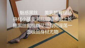 034_(no_sex)20231002_性感小阿姨