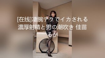 明るく元気で爽やかな美少女