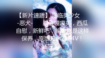 后入女友蜂腰翘臀水汪汪