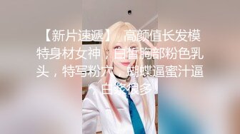 深喉骚货人妻