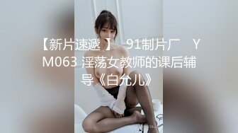 (蜜桃傳媒)(pme-102)(20230725)修理工用硬屌強修女主人-雪霏_