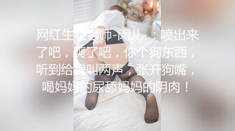 御姐范极品颜值女神！外表冷艳玩起来很骚！极品美腿黑丝网袜，双指猛扣穴，水声哗哗娇喘呻吟