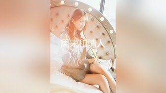 【新速片遞】  2023-11-11【精品探花阿威】约操尤物外围美女，大长腿美乳，穿上黑丝沙发后入，小马拉打车，搞的多是水