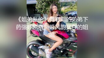 漂亮美女吃鸡啪啪 被大鸡吧小伙多姿势爆操 骚叫不停